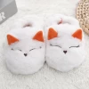 Chaussons Enfant Anti-bruit Doux Chaton